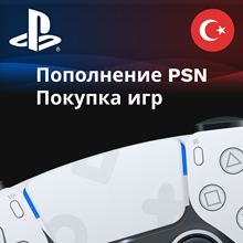 ⏏️REFILLING PS STORE⏏️PURCHASING GAMES⏹️
