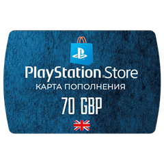 Карта PlayStation(PSN) 70 GBP (Фунтов)🔵UK