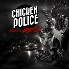 🔑 CHICKEN POLICE - PAINT IT RED! 🔥 XBOX КЛЮЧ