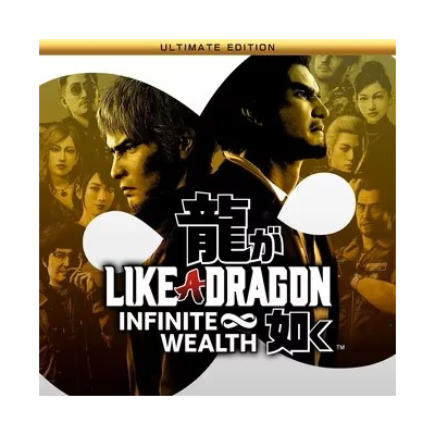 🟢LIKE A DRAGON: INFINITE WEALTH - ULTIMATE ❤️STEAM❤️