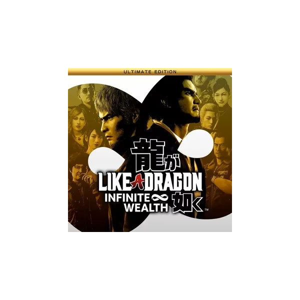 🟢LIKE A DRAGON: INFINITE WEALTH - ULTIMATE ❤️STEAM❤️
