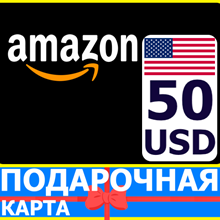 Amazon Подарочная карта (США) 1 и 5 США🚀 Мгновенная - irongamers.ru