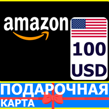 ✅ Подарочная карта Amazon - 10 долларов США (регион США - irongamers.ru