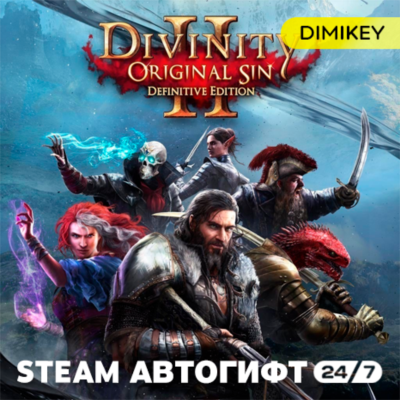 🟨 Divinity Original Sin 2 Автогифт RU