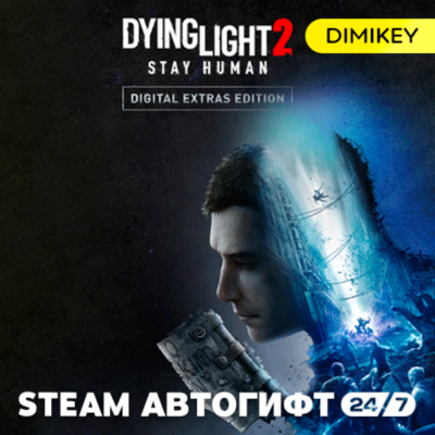 🟨 Dying Light 2 Digital Extra Edition Автогифт RU/UA