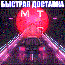 ✅🔴 MTS Premium промокод 60 дней МТС 📱 ПРЕМИУМ 🟥купон - irongamers.ru