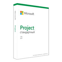 Microsoft Project Standard 2021 key