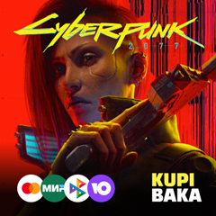 🌌Cyberpunk 2077 Phantom Liberty  🌌РАБОТАЕТ В РФ🌌 GOG