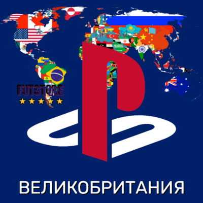🔵🔴 БРИТАНСКИЙ АККАУНТ PSN 🌍 ВЕЛИКОБРИТАНИЯ