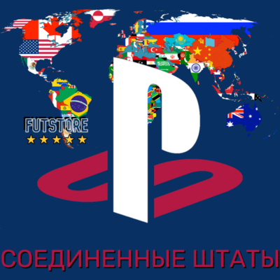 🔵⚪ АМЕРИКАНСКИЙ АККАУНТ PSN 🌎 СОЕДИНЕННЫЕ ШТАТЫ