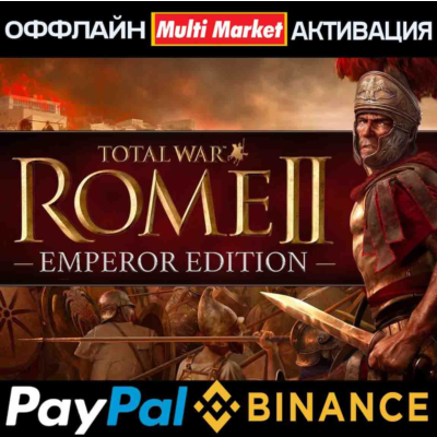 Total War: ROME I+II Collection + ВСЕ DLC STEAM 🅿️ 𝗣𝐀𝐘𝗣𝐀𝐋