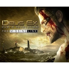 DEUS EX:HUMAN REVOLUTION НЕДОСТАЮЩЕЕ ЗВЕНО РФ/UA/СНГ/ЕU