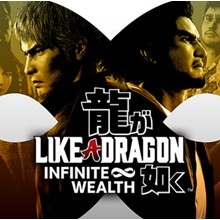 Like a Dragon: Infinite Wealth. Ultimate | LOGIN:PASS🔥