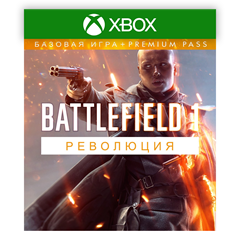 🇦🇷 Battlefield 1 Революция XBOX КОД КЛЮЧ🔑