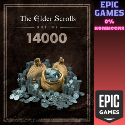 The Elder Scrolls Online: 14 000 крон ПК EPIC GAMES EGS PC ЭПИК ГЕЙМС ЕГС