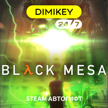 🟨 Black Mesa Steam Autogift RU/KZ/UA/CIS/TR