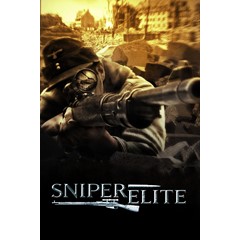 🎁Sniper Elite🌍МИР✅АВТО