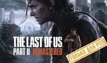 💠 The Last of Us Part II Remastered 2024 PS5/RU Аренда