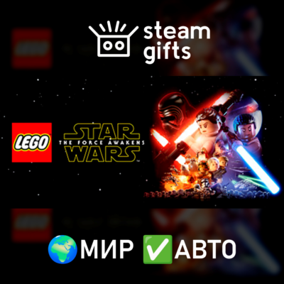 LEGO Star Wars: The Force Awakens МИР АВТО