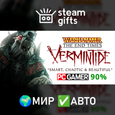 Warhammer End Times Vermintide Collector´s МИР АВТО