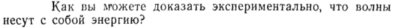Задача id15230