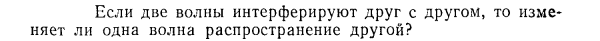 Задача id15237