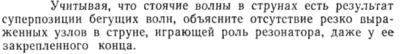 Задача id15240