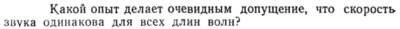Задача id15241