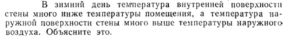 Задача id15262