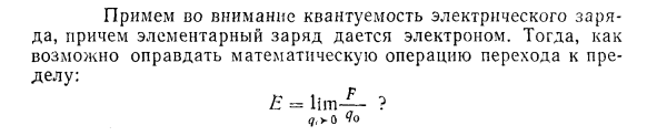 Задача id15303