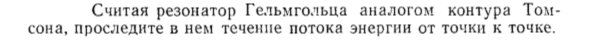 Задача id15425