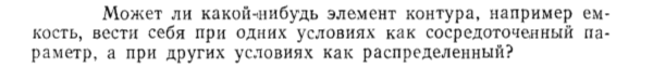 Задача id15426