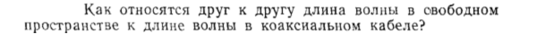 Задача id15435