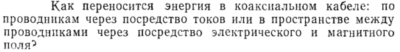 Задача id15438