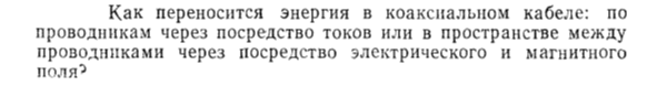 Задача id15438