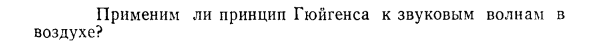 Задача id15446