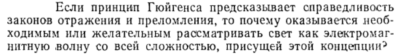 Задача id15447