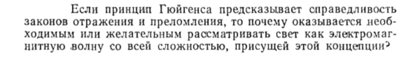 Задача id15447