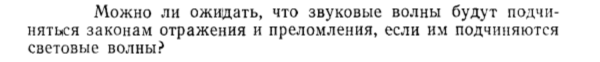 Задача id15448