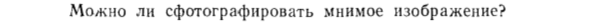 Задача id15456