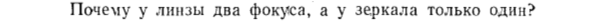 Задача id15460