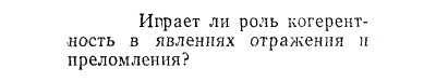 Задача id15471