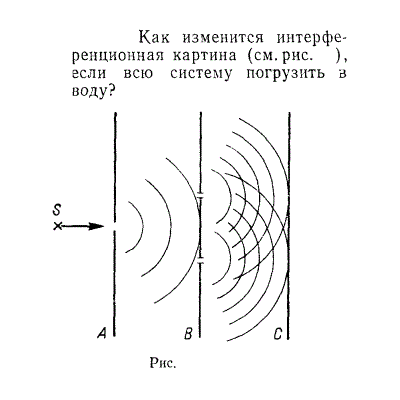 Задача id15472