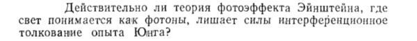 Задача id15526