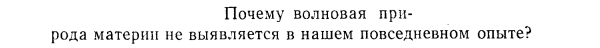 Задача id15536