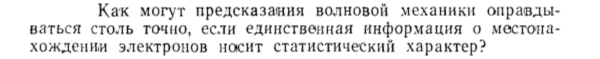 Задача id15541