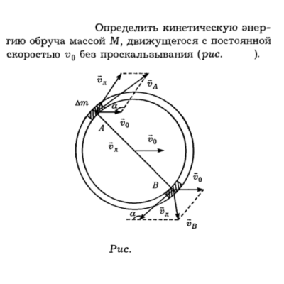 Задача id16153