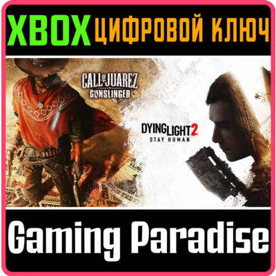 ❗INFECTED COWBOYS BUNDLE❗2 ИГРЫ ❗ XBOX ONE/X|S🔑КЛЮЧ❗