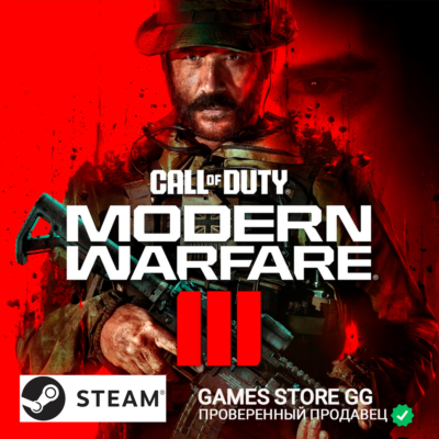 Call of Duty: Modern Warfare 3 🌍 STEAM•RU|KZ|UA