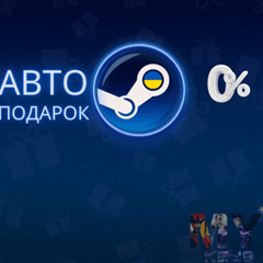 24/7🔴АВТО ПОДАРОК⌚УКРАИНА ГРН✅СТИМ ПОКУПКА ИГРА⚡